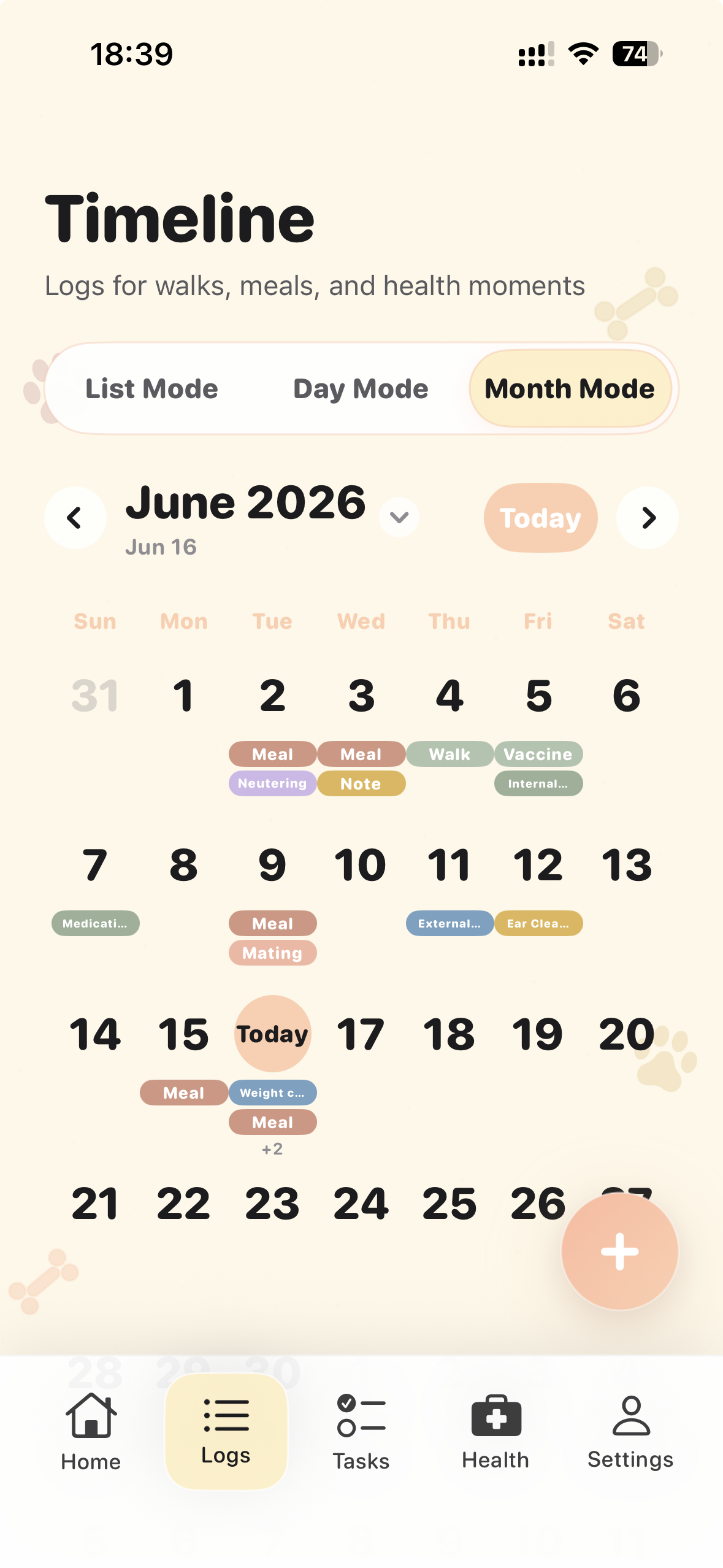 Home Screen